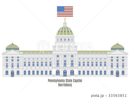 Pennsylvania State Capitol In Harrisburgのイラスト素材