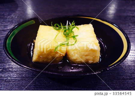 揚げだし豆腐 揚げだし豆腐 33564545
