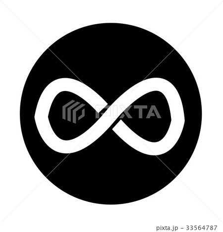 infinity symbol icon illustration design infinity symbol icon illustration design 33564787