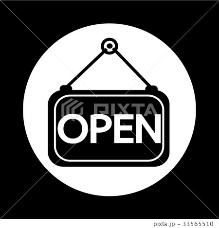 open icon illustration design open icon illustration design 33565510