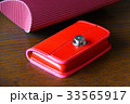 レザーのカードケース 33565917