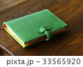 レザーのブックカバー 33565920