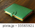 レザーのブックカバー 33565921