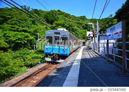 伊豆北川 駅　伊豆急行 8000系 普通列車　2017年5月 （静岡県 東伊豆） 33566560