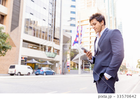 Portrait of confident businessman outdoors Portrait of confident businessman outdoors 33570642
