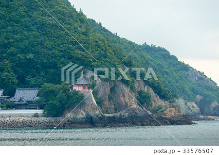 磐台寺　阿伏兎観音堂（広島県福山市） 33576507