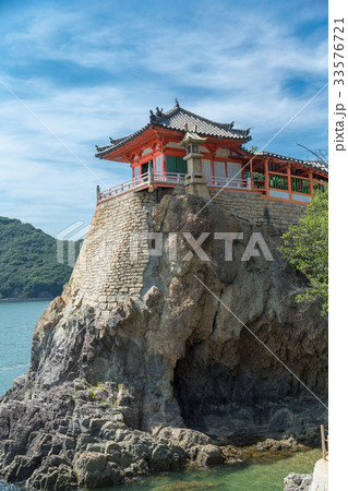 磐台寺　阿伏兎観音堂（広島県福山市） 33576721