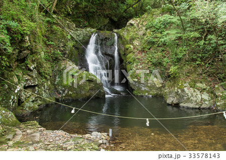 不動の滝（ふどうのたき）　高知県大月町 33578143