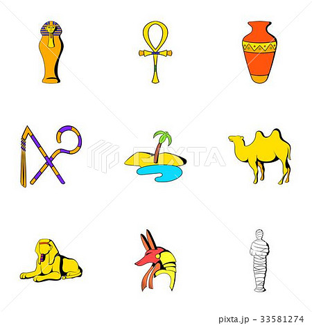 Pyramid icons set, cartoon style 33581274