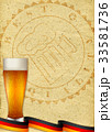 Background with stamp of quality and glass of beer 33581736