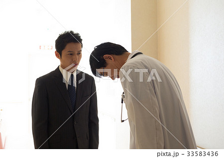 病院　告知 33583436