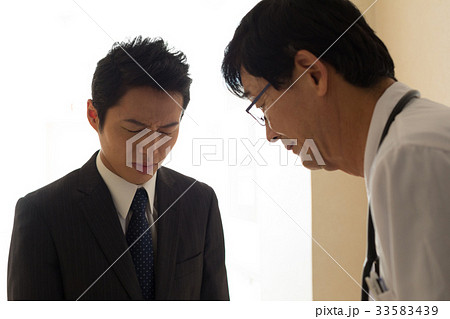 病院 告知 病院 告知 33583439