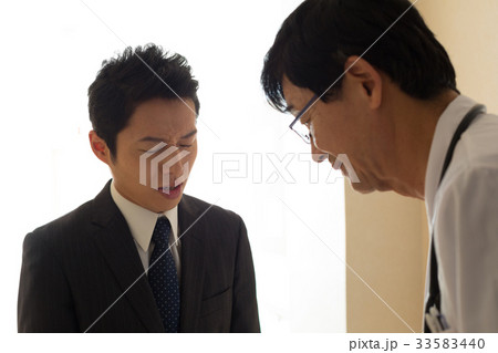 病院 告知 病院 告知 33583440