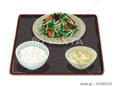 レバニラ定食 33585525