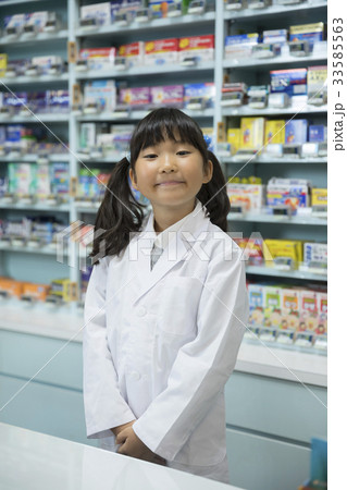 子供薬剤師 33585563