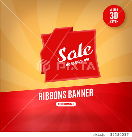 sale banner template design 33586057