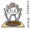 シニア女性：食事 33588515