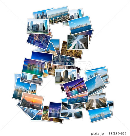 Punctuation mark made of new york photos Punctuation mark made of new york photos 33589495