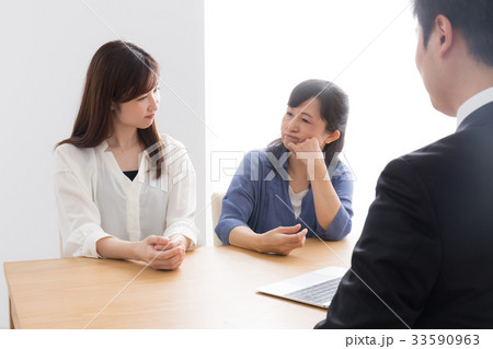 ビジネスイメージ ビジネスイメージ 33590963