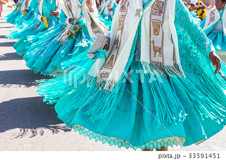 Peruvian dance 33591451