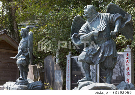 高尾山 烏天狗の写真素材