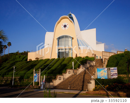 天草四郎メモリアルホール 33592110