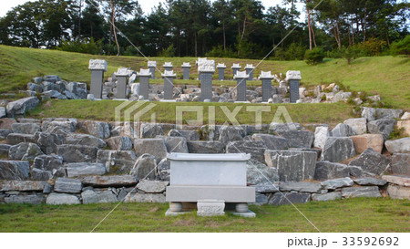 石 岩 グー 33592692