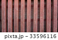 Wooden texture background. 33596116