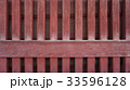 Wooden texture background. 33596128