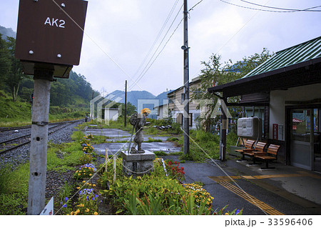 小海線 信濃川上駅の写真素材