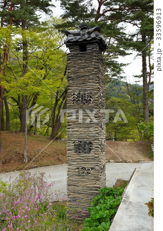 慶南 煙突 節 33596913