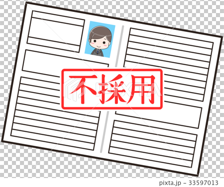 CV Facing Unemployed Male CV Facing Unemployed Male 33597013