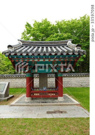 慶南 瓦屋根 韓国 33597098