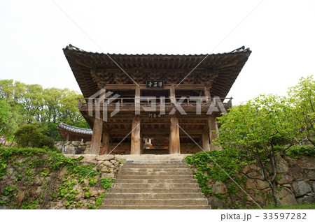 浮石寺 栄州市 節 33597282