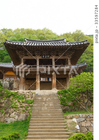 浮石寺 栄州市 節 33597284