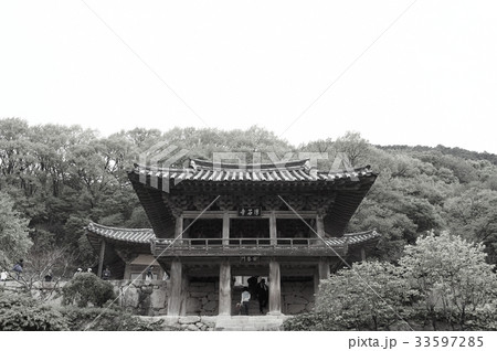慶北 浮石寺 栄州市 33597285
