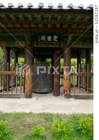 慶北 梵鐘 浮石寺 33597287