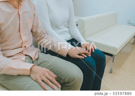 hospital 33597880