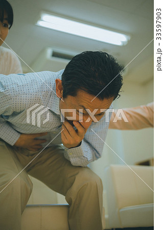hospital 33597903