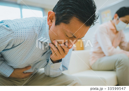 hospital 33599547