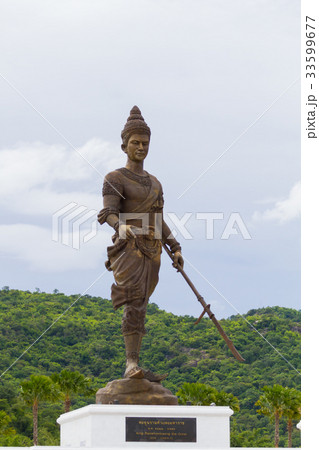 King Ramkhamheng Monument 33599677