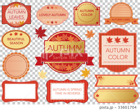 Autumn label set - Stock Illustration [33601704] - PIXTA
