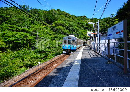 伊豆北川 駅　伊豆急行 8000系 普通列車　2017年5月 （静岡県 東伊豆） 33602009