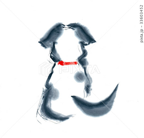 戌 犬 年賀状イラスト 水墨画 0010のイラスト素材