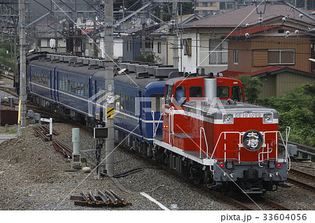 東武鬼怒川線 SL大樹号（ディーゼル機関車） 33604056