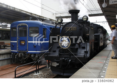 東武鬼怒川線 SL大樹号 33604062