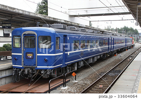 東武鬼怒川線 SL大樹号(14系客車) 東武鬼怒川線 SL大樹号(14系客車) 33604064