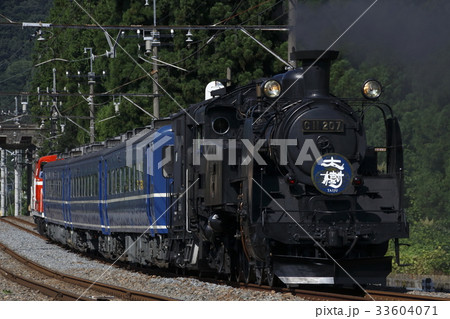 東武鬼怒川線 SL大樹号 東武鬼怒川線 SL大樹号 33604071