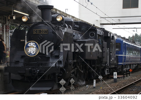 東武鬼怒川線 SL大樹号 33604092