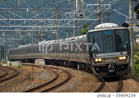 223系2000番台通勤形電車 新快速 223系2000番台通勤形電車 新快速 33604239